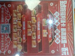 -华莱士·全鸡汉堡(五号路店)