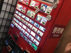-一兰拉面(新宿中央东口店)