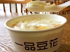 -一品豆花(光谷天地店)