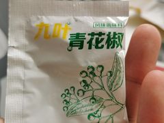 -麦当劳(杭州三花国际店)