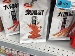 -大润发(太仓店)