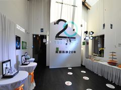 -设计共和 Design Republic