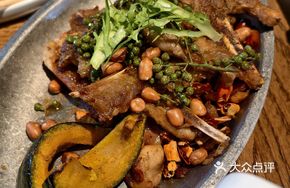 Geleshan Spicy French Lamb Rack