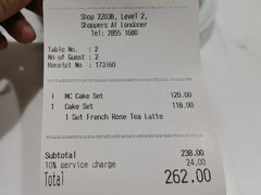 -Lady M New York(澳门伦敦人店)