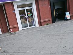 -GANSO元祖食品(吴家山店)