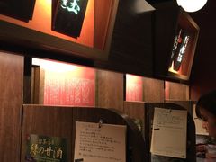 -一兰拉面(梅田阪急东通店)