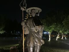 -维也纳国际酒店·西安大雁塔大唐不夜城店