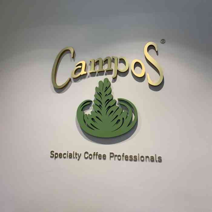campos coffee newtown