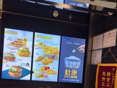 -麦当劳(北京大兴机场二层国内到达(安检外)店)