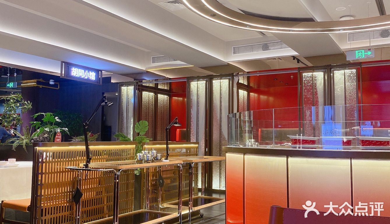 可以吃到撑的胡同小馆