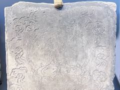 -北京石刻艺术博物馆(五塔寺)