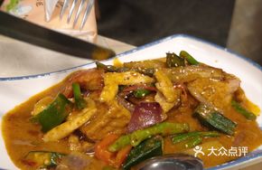 Nyonya Tofu