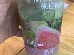 -炖物24章·顺时轻养茶(黄龙店)