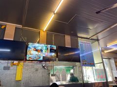 -广场正宗原汁薏米店