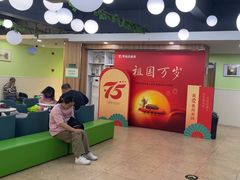-学知乐教育·幼小衔接·小学科辅导(嘉定镇校区)