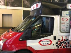 -富豪雪糕车流动点(尖沙咀)