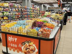 -永辉超市(凯德·天府店)
