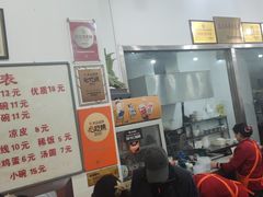 -子午路张记肉夹馍(翠华路店)