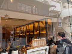 -% Arabica(京都东山店)