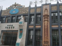 -哈啾嗨·新概念蒙餐(红星新城店)