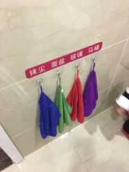 -弗蕾亚·和月月子调理院(东湖店)