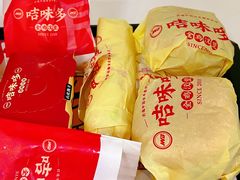 -咭味哆·炸鸡汉堡(昌安店)