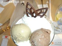 不记得叫什么了,8过味道8错-哈根达斯(滨江店)
