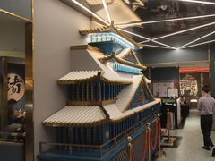 -一绪に寿喜烧(虹悦城店)