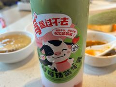 -海底捞火锅(海悦天地店)