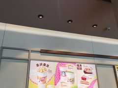 -星巴克(深圳欢乐颂店)