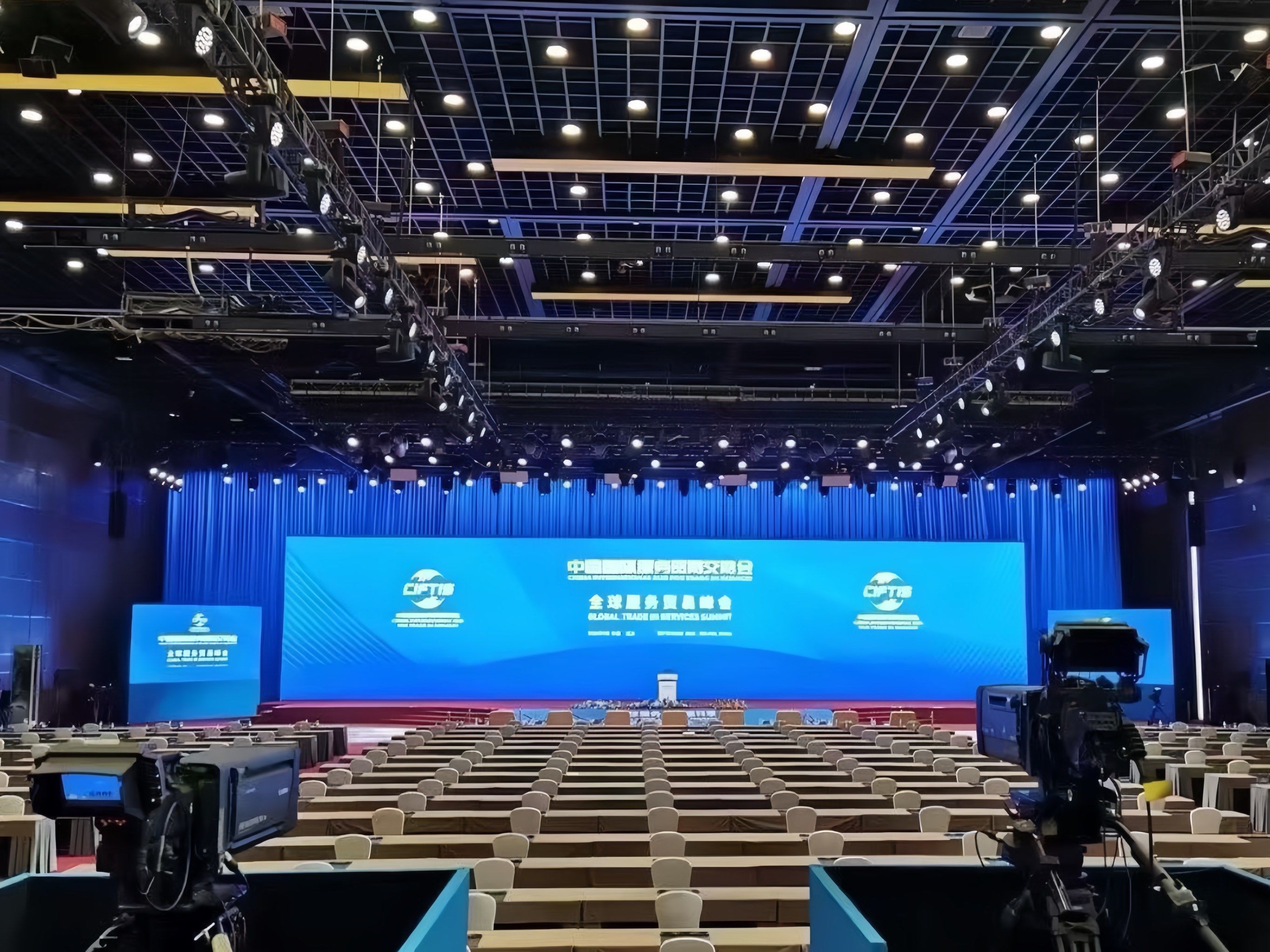 北京年会会议舞台led大屏灯光音响租赁