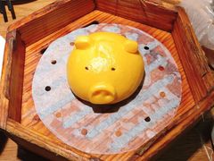 流沙猪仔包-点心传说·粤菜点心(佐阾虹湾店)