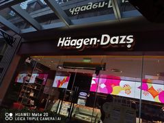 门面-哈根达斯(天河城店)