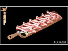 -千纸鹤嫩汁烤肉(西大直街店)