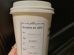-Damon By Hiti 达蒙甜品(五彩世界店)