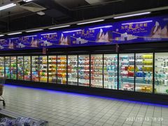 -物美大卖场(玉蜓桥店)
