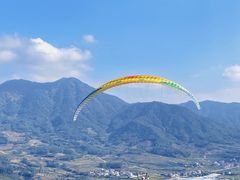 -古山重-长泰滑翔伞基地