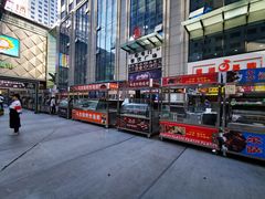 -五一星光夜市(SOHO新天地店)