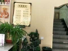 -途肴·老农饭庄(百里峡店)