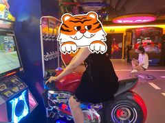 -爱玩嘉年华(江北一店)