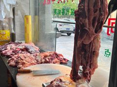 -合意桐坑牛肉粿·鲜牛肉火锅(嵩山总店)
