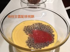 -杭州西子湖四季酒店·金沙厅