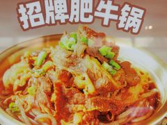 -米村拌饭(太和区万达店)
