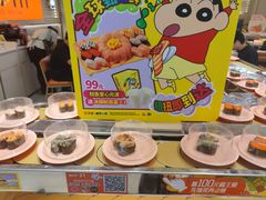 -争鲜回转寿司(东方银座店)