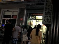 -天泽祥·鼓楼馒头(鼓楼店)