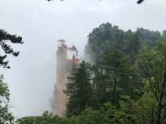 -塔云山