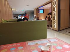 -海底捞火锅(银泰中心店)
