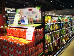 -中百仓储超市有限公司(越秀星汇维港店)