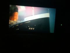 -大地影院(德清余英坊店)