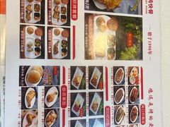 -香妃烤鸡(西单店)